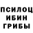 ГАШ 40% ТГК Maricarmen Medina