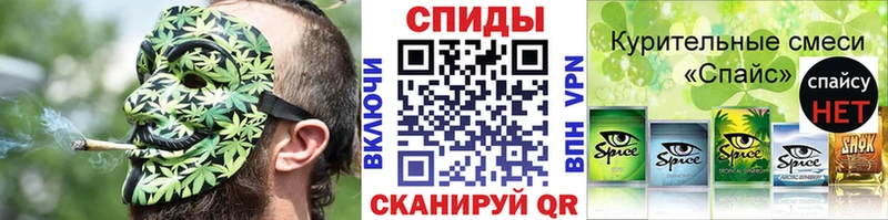 БУТИРАТ бутик  что такое наркотик  Асино 