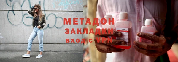 не бодяженный Алексеевка