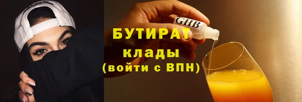 не бодяженный Алексеевка