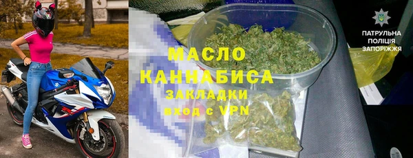 ГАЛЛЮЦИНОГЕННЫЕ ГРИБЫ Бежецк