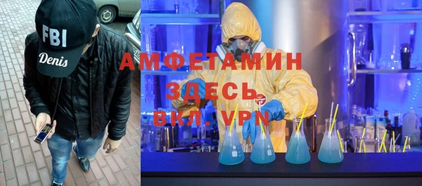 не бодяженный Алексеевка