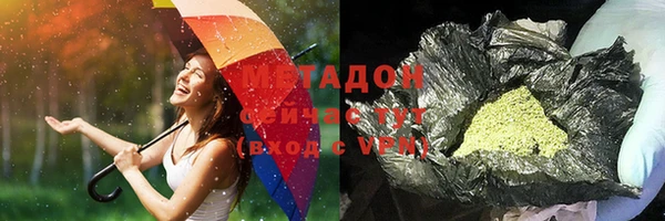 гидропоника Алзамай