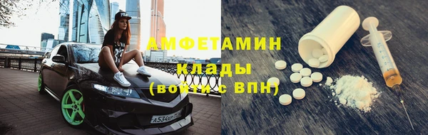 гидропоника Алзамай