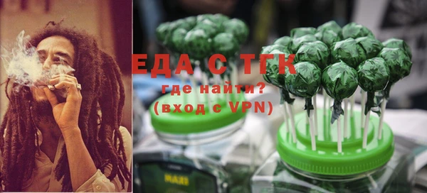 гидропоника Алзамай