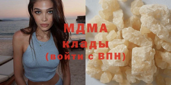 гидропоника Алзамай
