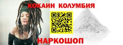 мяу мяу мука Балаково