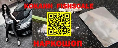 мяу мяу мука Балаково