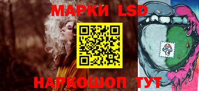 мяу мяу мука Балаково