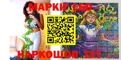 героин Вязники