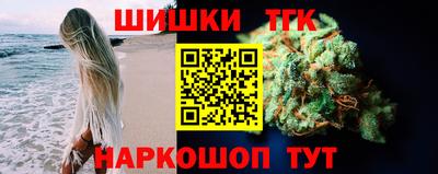 мяу мяу мука Балаково