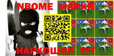 мяу мяу мука Балаково
