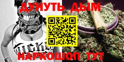 альфа пвп Вязьма