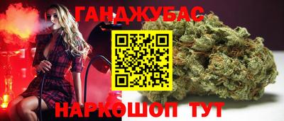 меф VHQ Балахна