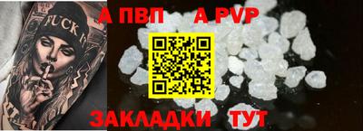 каннабис Балашиха