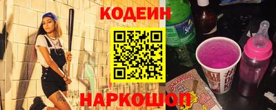 каннабис Балашиха