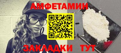 каннабис Балашиха