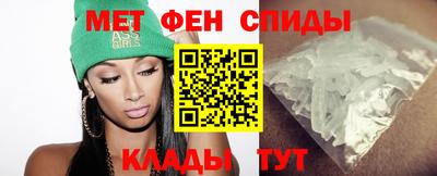 каннабис Балашиха