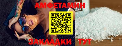 каннабис Балашиха
