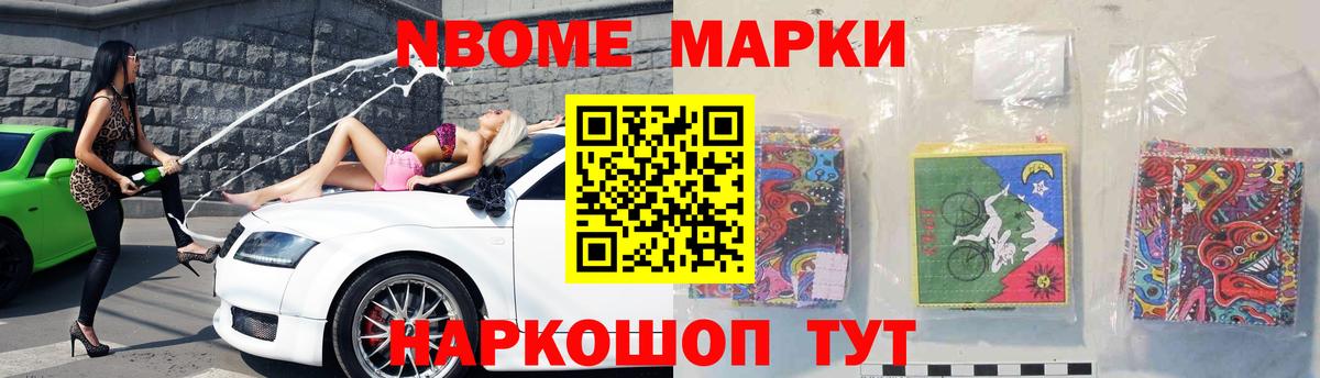 ЛСД экстази кислота  LSD-25 экстази  Вход с VPN  Асино  ЛСД экстази ecstasy 