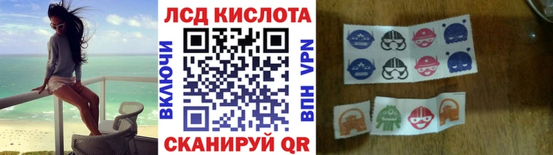 Марки NBOMe 1500мкг  Асино 